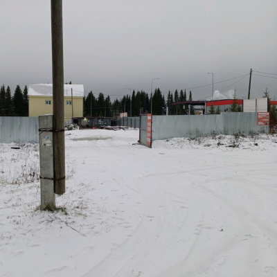 Пункт приема лома