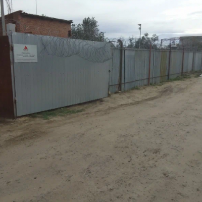 Пункт приема лома