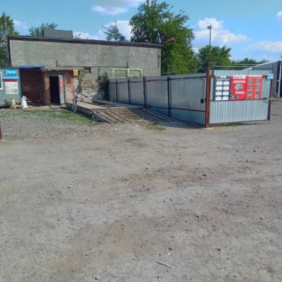 Пункт приема лома