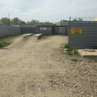 Пункт приема лома