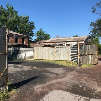 Пункт приема лома