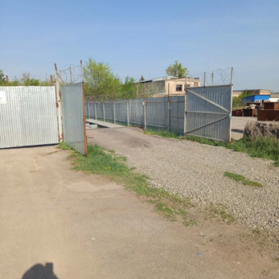 Пункт приема лома