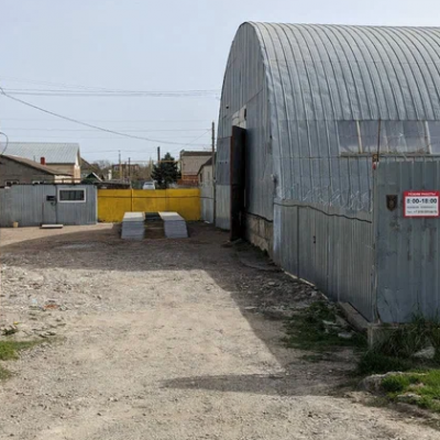 Пункт приема лома