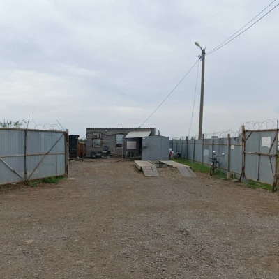 Пункт приема лома