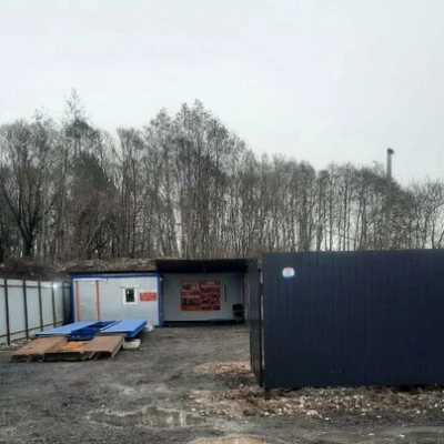 Пункт приема лома