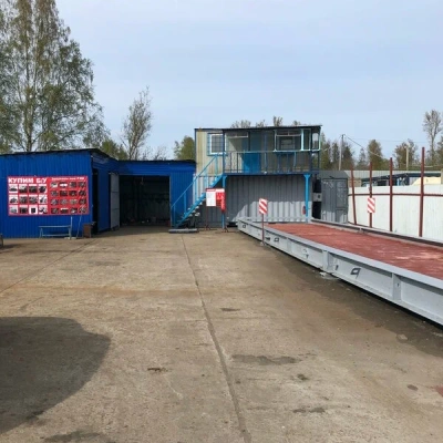 Пункт приема лома