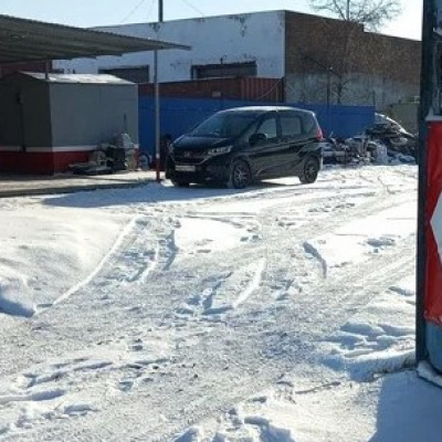 Пункт приема лома