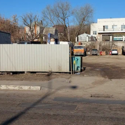 Пункт приема лома