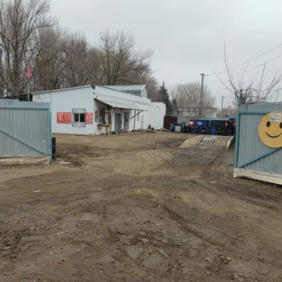 Пункт приема лома