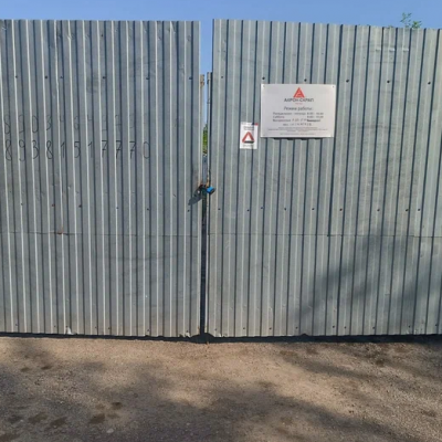 Пункт приема лома