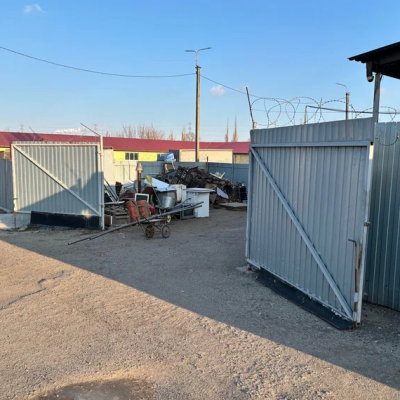 Пункт приема лома