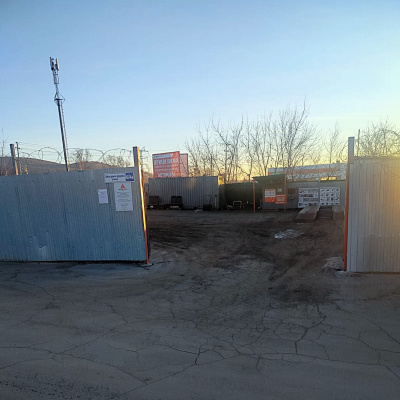 Пункт приема лома