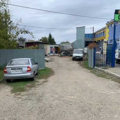 Пункт приема лома