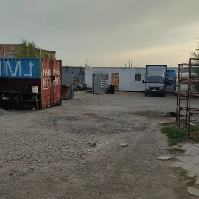 Пункт приема лома