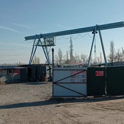 Пункт приема лома