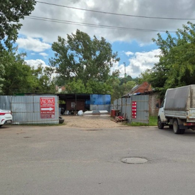 Пункт приема лома