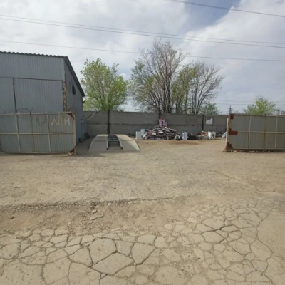 Пункт приема лома