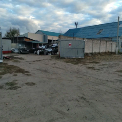Пункт приема лома