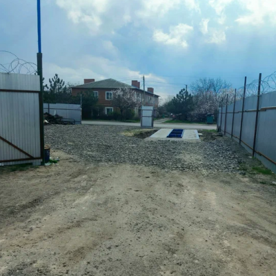 Пункт приема лома