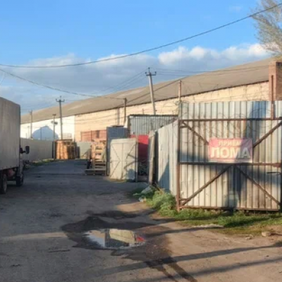 Пункт приема лома