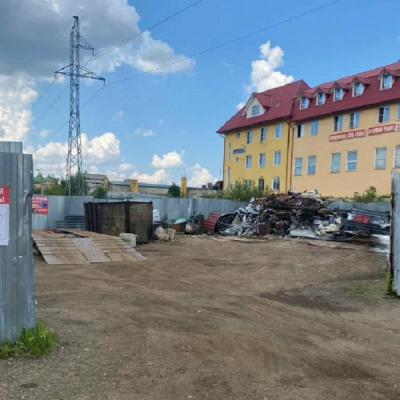 Пункт приема лома