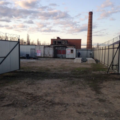 Пункт приема лома