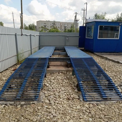 Пункт приема лома