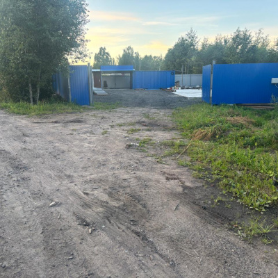 Пункт приема лома