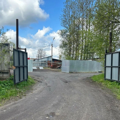 Пункт приема лома