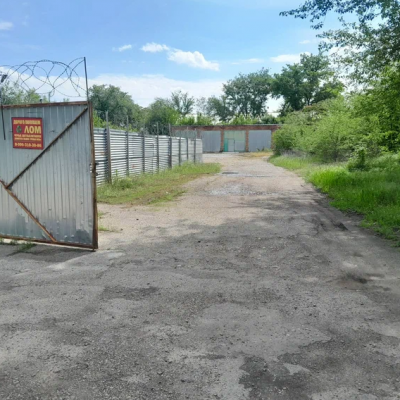 Пункт приема лома