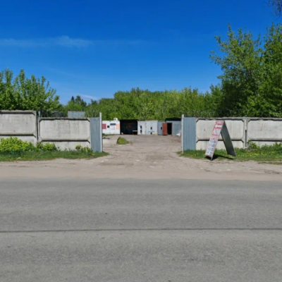 Пункт приема лома