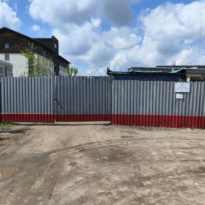 Пункт приема лома