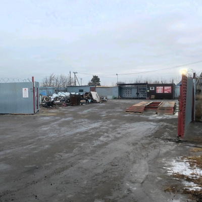 Пункт приема лома