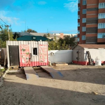 Пункт приема лома