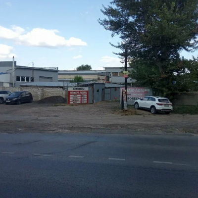 Пункт приема лома