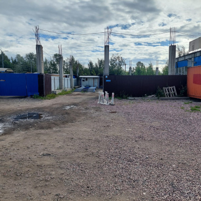 Пункт приема лома