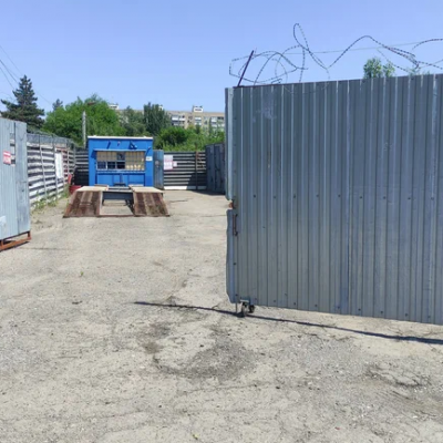 Пункт приема лома