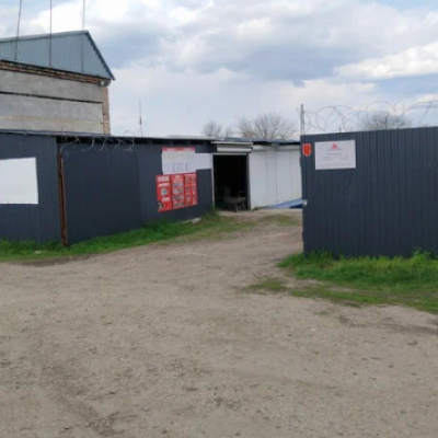 Пункт приема лома