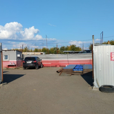 Пункт приема лома