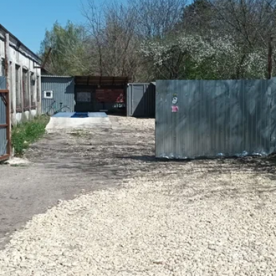 Пункт приема лома