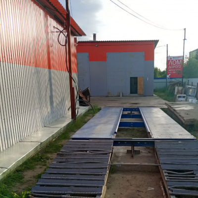 Пункт приема лома