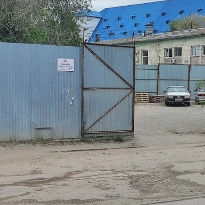 Пункт приема лома