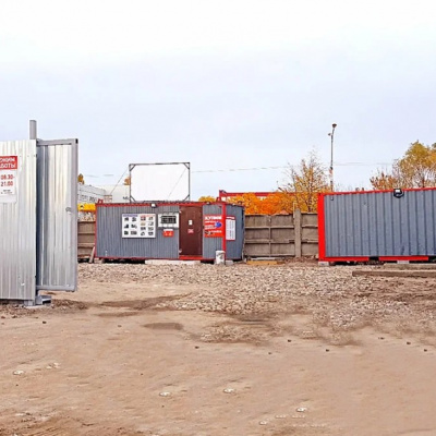 Пункт приема лома