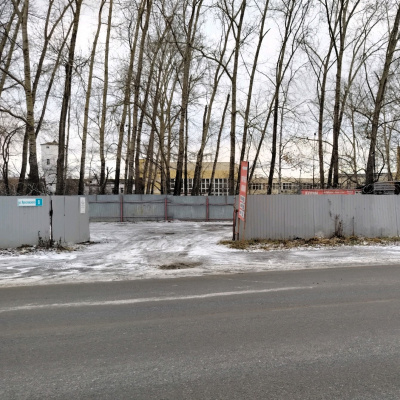 Пункт приема лома