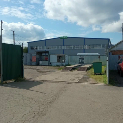 Пункт приема лома