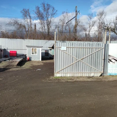 Пункт приема лома