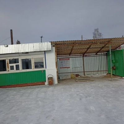 Пункт приема лома