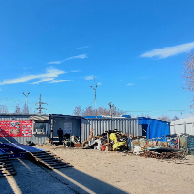 Пункт приема лома