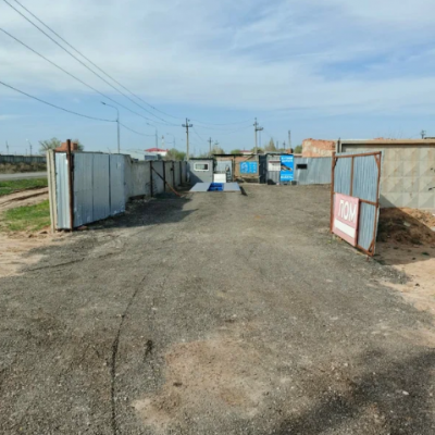 Пункт приема лома