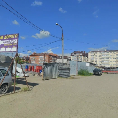 Пункт приема лома